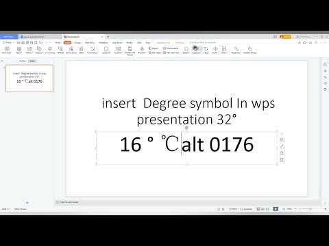 How to Insert Degree Symbol in wps presentation