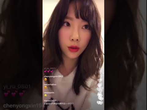 태연의 골든 디스크 시상식 후기(+자막)
