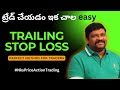 Trailing stop loss method  2         nkspriceactiontrading