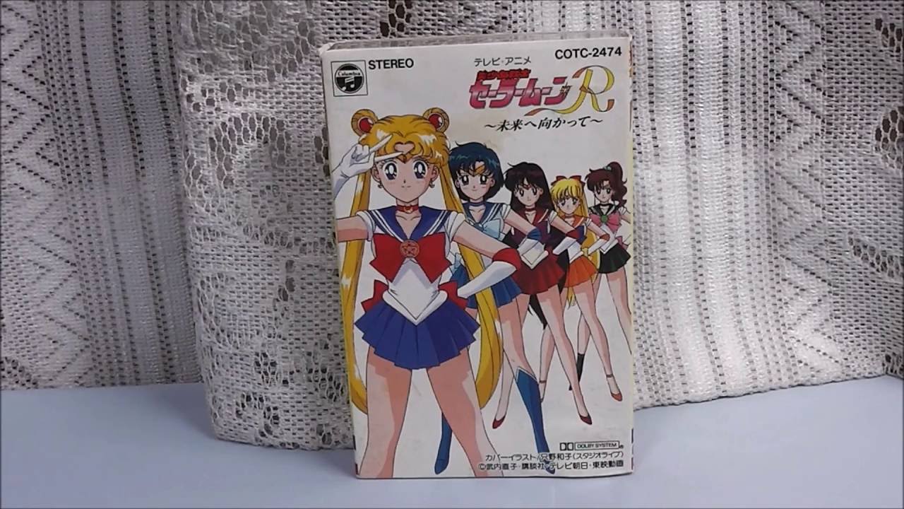 美品✨　動作確認済み　セーラームーンR ヘッドホンステレオ　カセットテープ付き 美品✨ 動作確認済み セーラームーンR ヘッドホンステレオ カセット