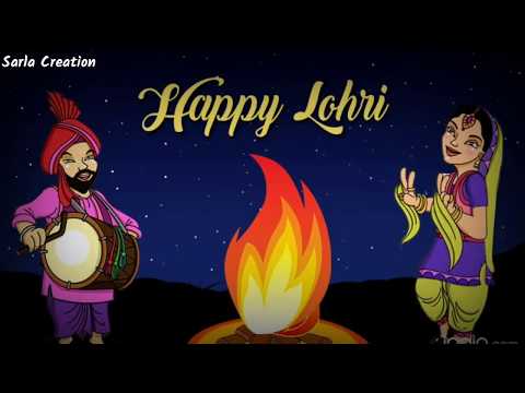 💕 Happy Lohri 2019 Special whatsapp status video Punjabi ਖੁਸ਼ ਲੋਹੜੀ ਤਿਉਹਾਰ