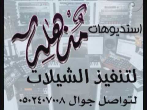 قصيدة 2018 هلا بك ياقمر ها الكون يا أجمل من بنات الحور باسم أماني تنفيذ بالأسماء 0502407008