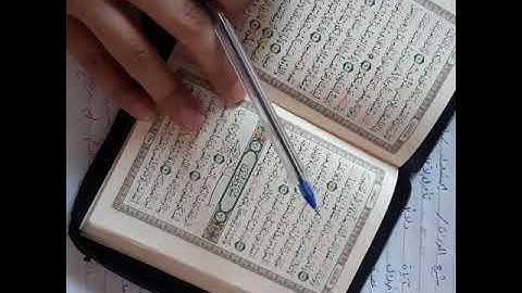 شرح سورة يوسف (٦-١٥) (٢)