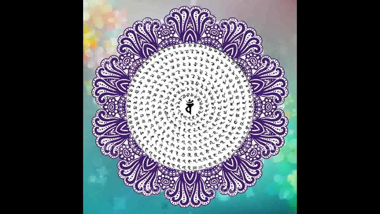 Mantra Budista Que Sabiduria “GATE GATE PARAGATE PARASAMGATE BODHI SVAHA” YouTube Mantra Budista Que Sabiduria “GATE GATE PARAGATE PARASAMGATE BODHI SVAHA” YouTube
