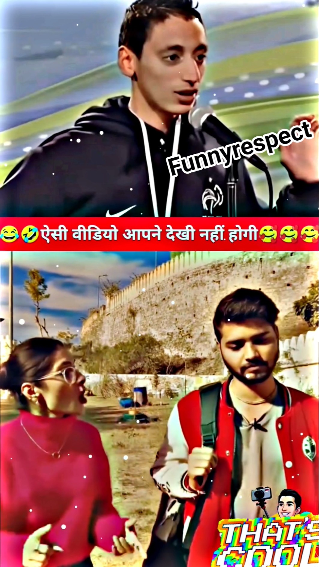 🎶हैप्पी रोमांटिक स्टेटस - ShareChat