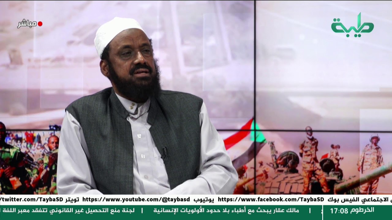 معسكرات الدعم السريع في إثيوبيا: التمويل الإماراتي وتداعياته  | تغطية خاصة لتمرد حميدتي لليوم 1021