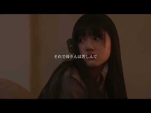 【竹内 涼真】「傍にいたい」って一星くんに言われる世界線どこ👼🏻 #真犯人フラグ #佐野勇斗 #原菜乃華