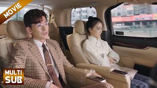 完整版💥总裁在马路上偶遇前妻，她的美麗轉變讓他移不开眼，彻底后悔了#若你安好便是晴天