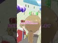 ã€Œã§ã™ã‚ˆï½žã€from ãƒãƒ¼ã‚·ãƒ§ãƒ³é ¼ã¿ã§ç”Ÿãå»¶ã³ã¾ã™ï¼ #shorts #ãƒãƒ¼ã‚·ãƒ§ãƒ³é ¼ã¿