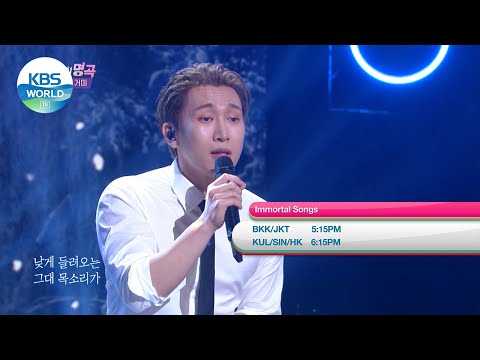 August 14 SAT - <strong>Police</strong> University / Revolutionary Sisters and more [Today Highlights | <strong>KBS</strong> WORLD TV]