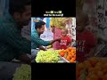 Humanity is still alive❤️🥹 #shortsfeed
