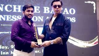 Durvesh Yadav Rising Star Communication Franchise Batao Business Icon Awards 2024