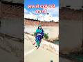saiyaara#newtrendingsong#viralvedio#ytstudio#newmusic#☺☺☺☺☺☺
