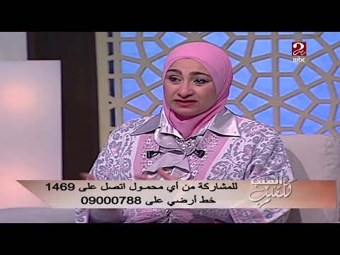 فيديو: كيف تعتني بطفل من دار للأيتام