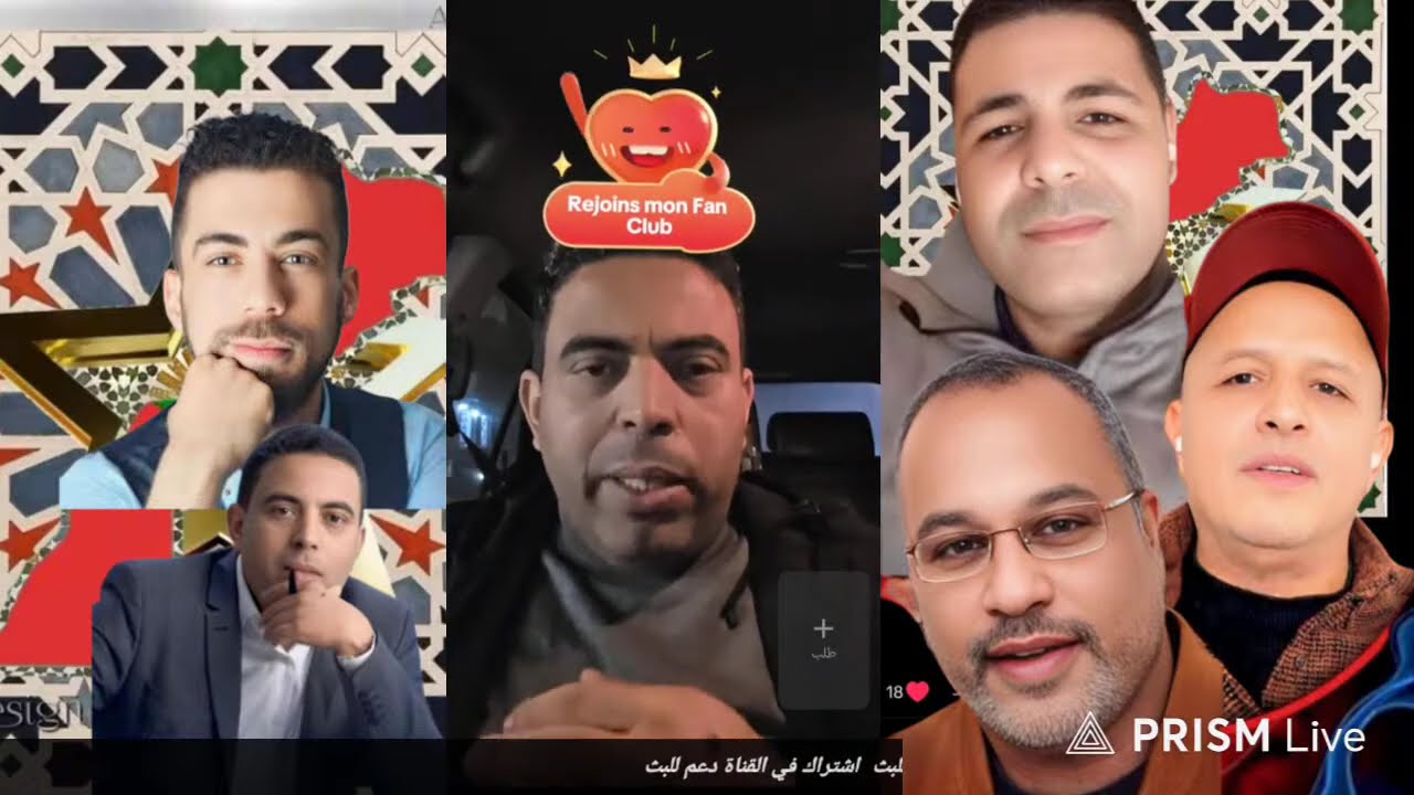 لايف  إدريس العلمي  اخر اخبار #لمغرب #الصحراء_المغربية