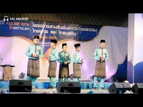 ชนะเลิศ(Johan) Intifada - Rabbani | Cover Alwaris (แชมป์ชนแชมป์)
