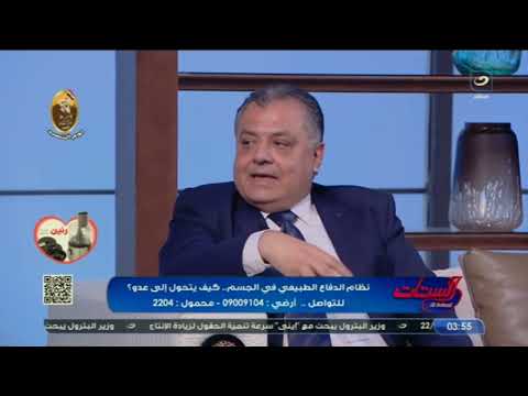 ماذا يحدث للجسم في حالة زيادة البكتيريا الضارة وما تأثير المضادات الحيوية على البكتيريا