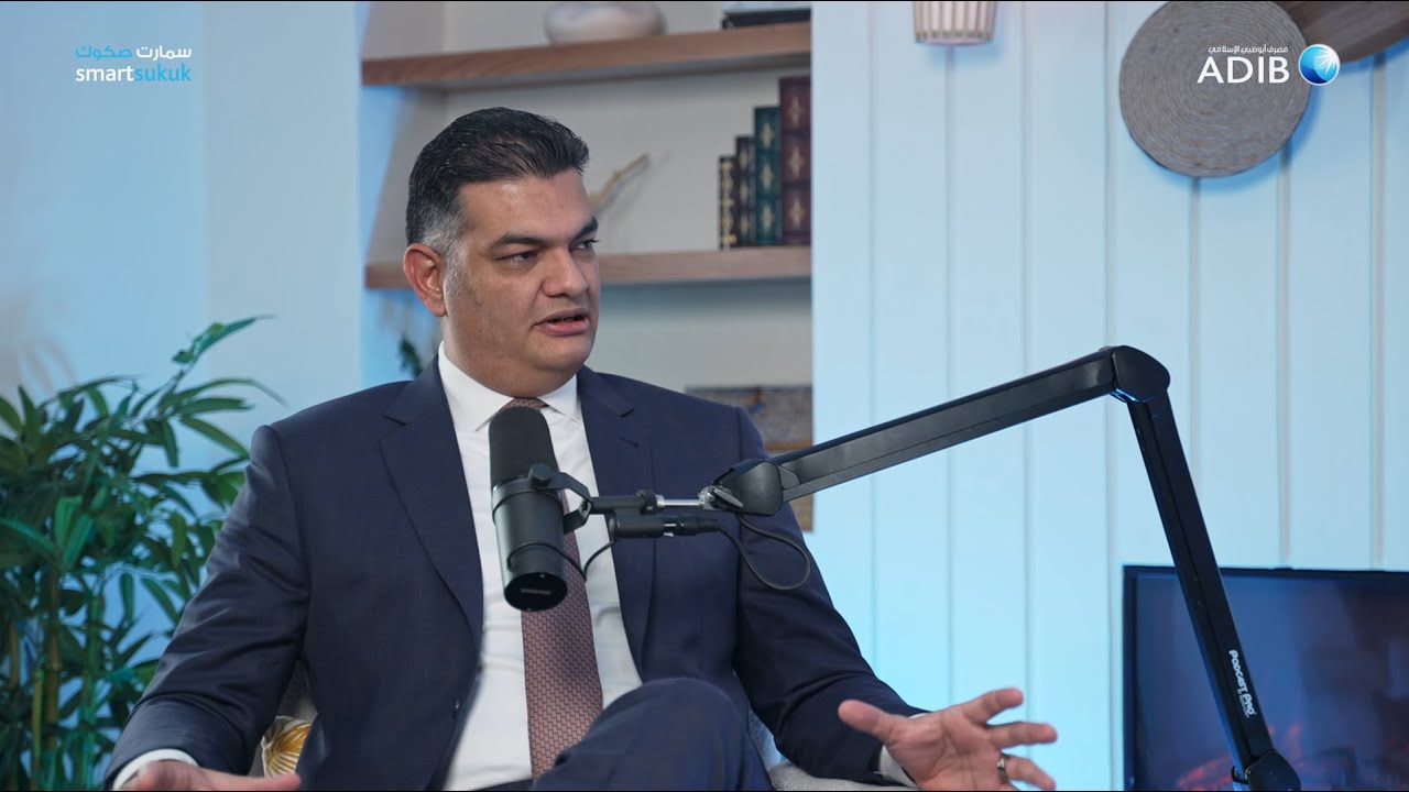 Smart Sukuk: The Future of Digital Investing with ADIB