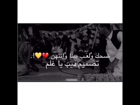 شعر شعبي ليبي الشاعر محمد بوسوتيه الفاخري