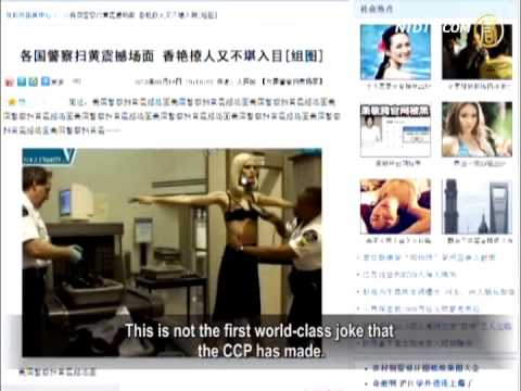 China State Media Posts Photos Came From Fetish Porn Site - YouTube