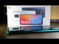 Запоздалая распаковка Redmi Note 9 Pro - теперь и я познакомился с популярной новинкой