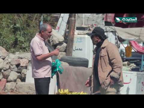 شاهد ردة فعل ضيف بسبوس عندما عرف انه مقلب #مقالب #ورطة_على_الماشي