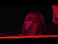 Grace Potter and the Nocturnals - big white gate