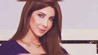 معقول الغرام   نانسي عجرم سمعها
