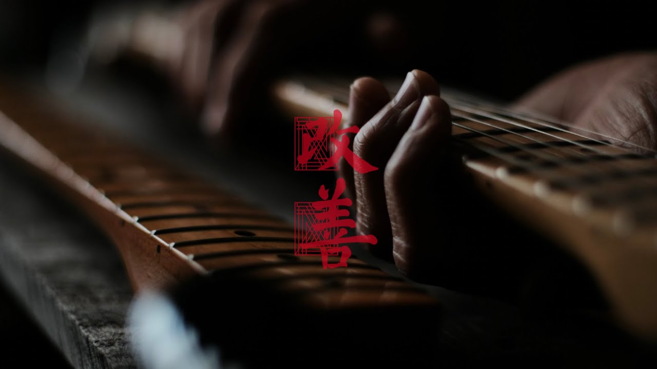 Make A Short Film By Yourself - The Fujifilm X-H1