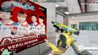 CF Beast Sniper KD 29/3 : M200 CheyTac-Dominator - Sub Base - QiaoRan 178