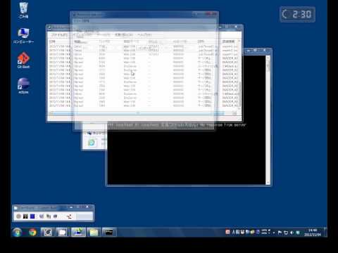 ５分でできる、BlackJumboDogによるサーバ構築