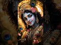 Jai Shree Krishna