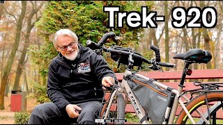 Тест Trek- 920 три года эксплуатации.