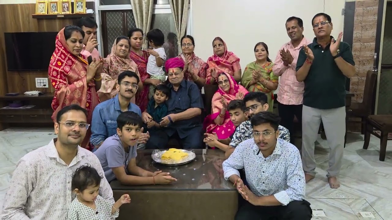 Sudinam Sudinam Janamdin Tav... Bhaya Birthday Celebration 2025