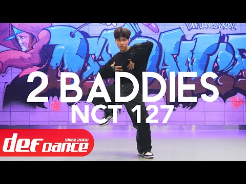 [댄스학원 <strong>No</strong>.1] 엔시티 127(<strong>NCT</strong> 127) - 질주(2 Baddies) 안무 커버댄스 거울모드 DEF KPOP DANCE COVER 데프빨리평가 최신 가요안무 취미댄스