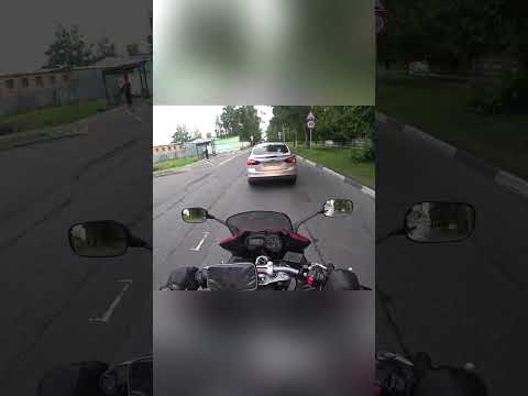 Внезапный мячик на