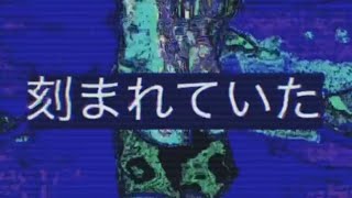 Lil Jaxa -Chopped !!!!(official visualizer)