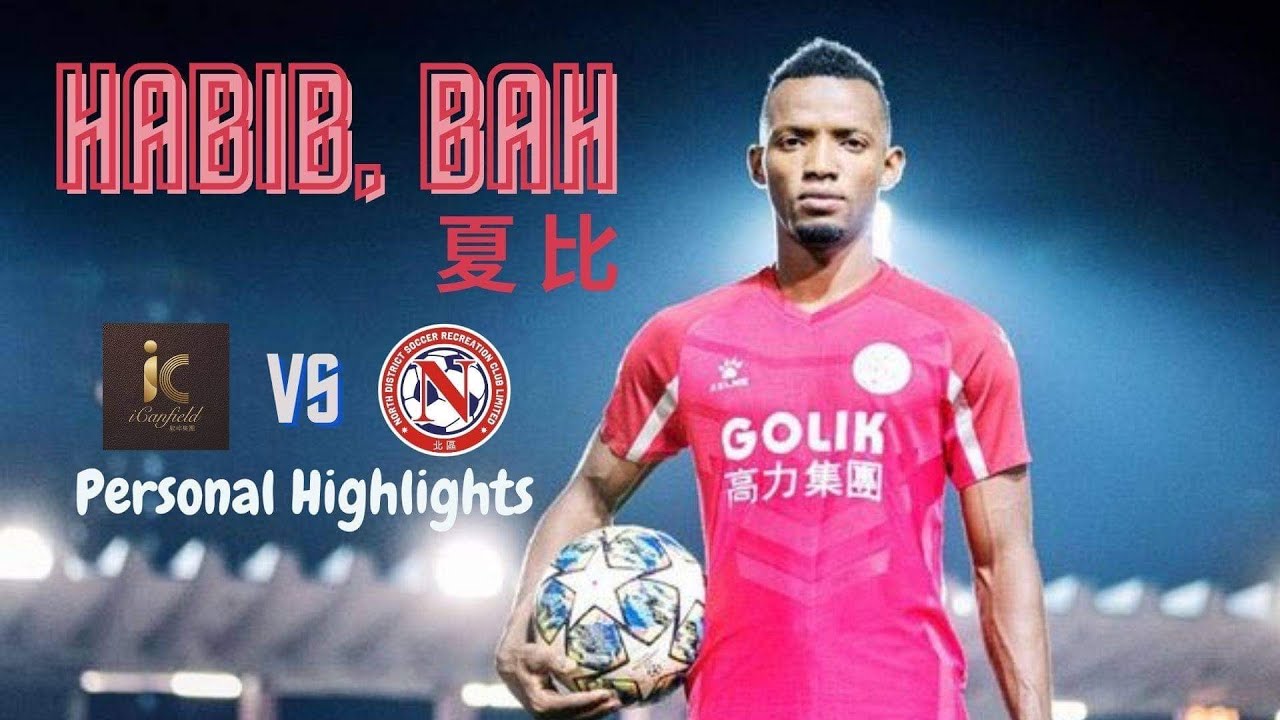 Habib bah vs Metro Gallery fc
