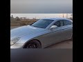 Честный отзыв! Мерседес CLS 320 дизель