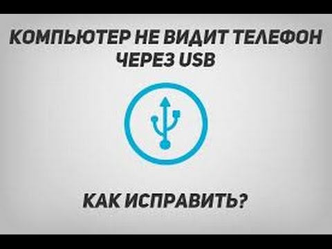 Видео: Xiaomi Redmi Note 4 компьютерт хэрхэн холбох вэ