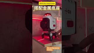 12line laser level