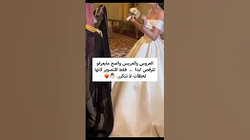 الزفه المصرية طلي يا حبيبتي بجمالك جديد وحصري 2025 تنفيذ بالاسماء 