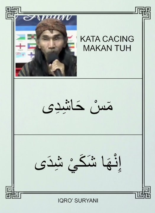 Download lagu Bahasa Cacing Mama Gufron