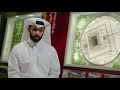 HE Hassan Al Thawadi, SC Secretary General talks about Qatar 2022 World Cup