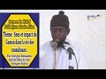 Sermon de Serigne Ahmadou Rafahi Mbacké, sur le sens et l'impact du Gamou dans la vie des musulmans