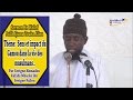  Sermon de Serigne Ahmadou Rafahi Mbacké, sur le sens et l'impact du Gamou dans la vie des musulmans