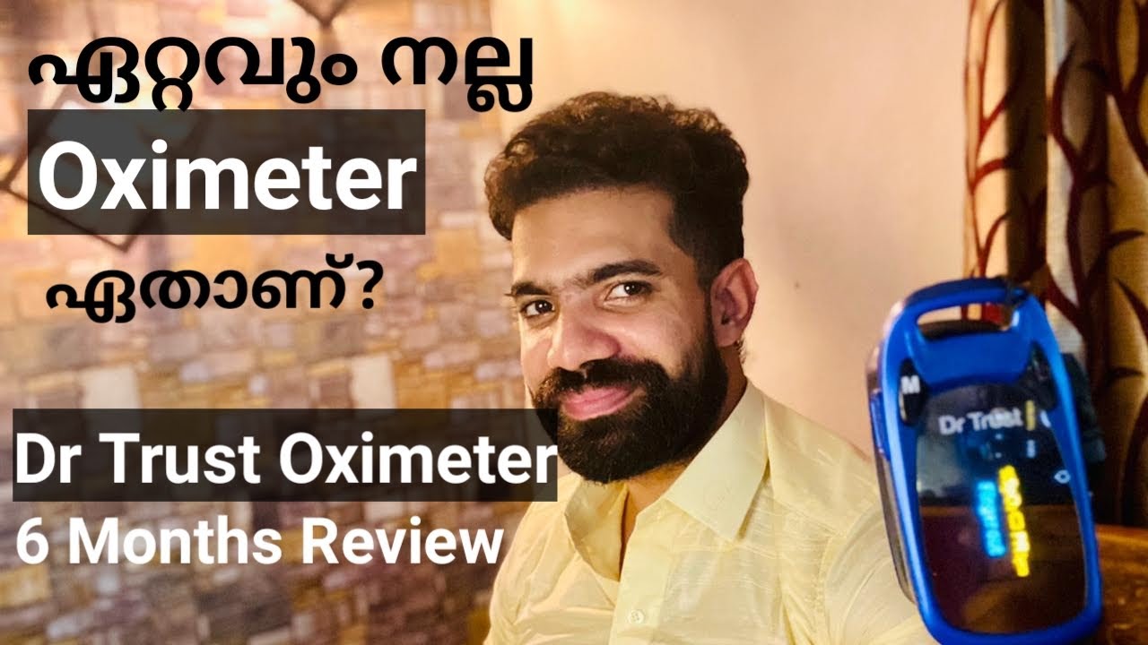Dr Trust Pulse Oximeter | How to use | How to take readings | Malayalam Review