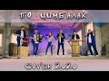 По Цимбалах "Cover 2020"