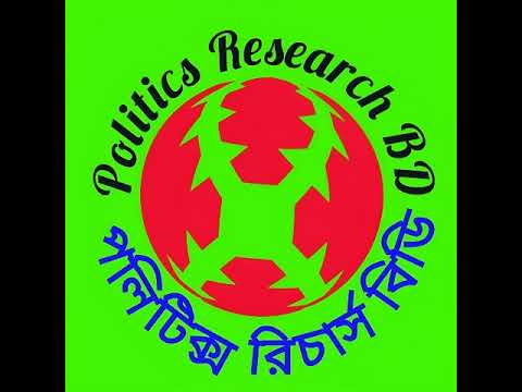 Politics Recherch BD Live Stream