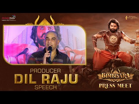 Producer Dil Raju Speech @ Bimbisara Success Press Meet | Shreyas Media